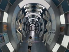 -浙江省科技馆
