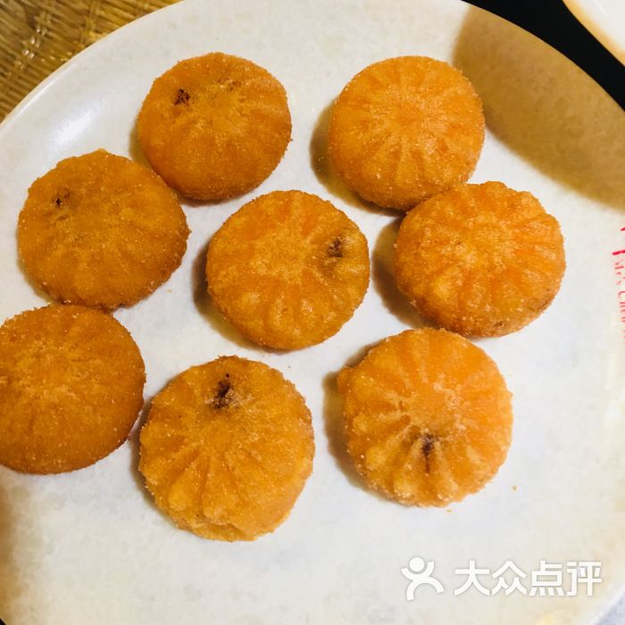 陈辣虎重庆老火锅(世茂店)-南瓜饼图片-苏州美食-大众点评网
