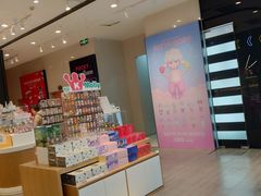 -泡泡玛特POPMART(石景山万达店)