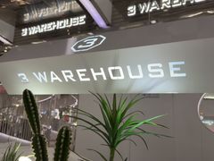 -3号仓库·创意中国菜(嘉兴龙鼎万达店)