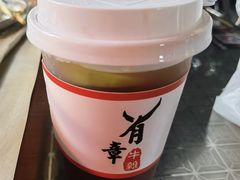 冻柠茶-有章牛杂(石厦店)