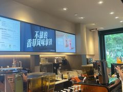 -星巴克(西湖天地店)