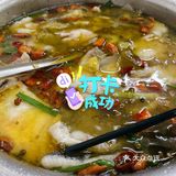 海口太二酸菜鱼的平价替代酸菜鱼