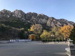 -北京凤凰岭
