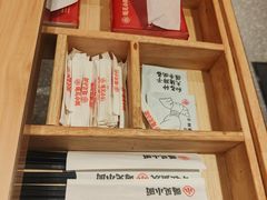 -遇见小面(东方宝泰店)