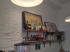 -BIG BAGEL(永康路店)