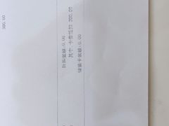 -泰康拜博口腔(凯迪大厦店)