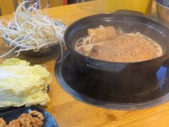 -重庆鸡公煲·嘟享吃(林科大店)