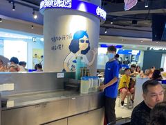 -伯友茶记(中华广场店)