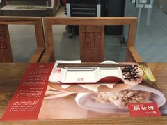 -新兴园饺子馆(望京店)