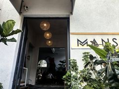 -漫笙舍Manse·咖啡·民宿