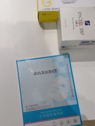 -柠檬一美·Ondapro·轻薄紧致抗衰中心