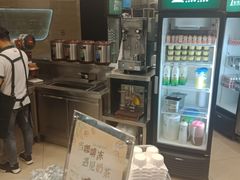 -1点点(望京SOHO店)
