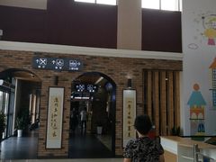 -中国石化江苏高速石油郭村服务区加油站