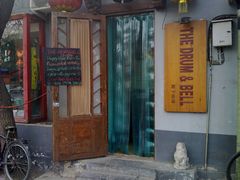 店面-脚下咖啡·CHILL酒馆(灵光东巷店)