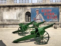 -清风小镇闯关东影视基地