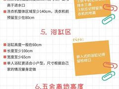 -恒彩家装·品质整装(集团店)