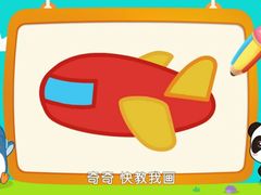 -SUGAR糖薯·章鱼烧(鹏欣水游城店)