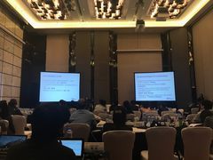 会议室-广州天河希尔顿酒店