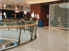 -大渔铁板烧(万象城店)