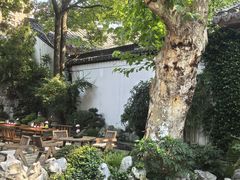 -鲤院·新中式美学·庭院餐厅(夫子庙店)