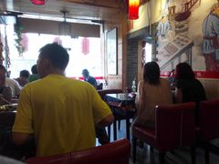 -愉肴麻辣香锅(中山路店)