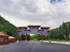 -塞罕坝国家级自然保护区