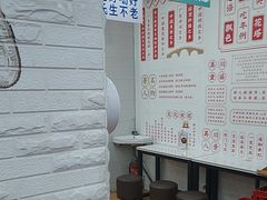 -吴一川牛腩粉(西村店)