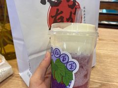 -君之狮子山·轻糖烘焙(松江印象城店)