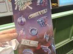 -茶理宜世(东方宝泰店)