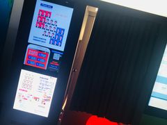 -星湖街(地铁站)