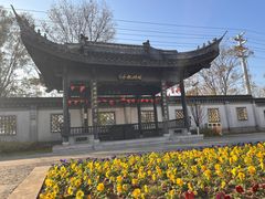 -镇江中国醋文化博物馆
