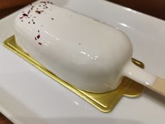 -侘寂甜品(自取店)