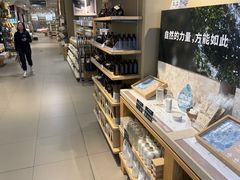 -光启城时尚购物中心