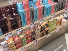 -关西国际机场直营免税店