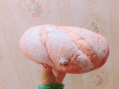-原麦世家(府琛大厦店)