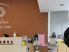 -北京熙仁医院眼科·近视手术专科