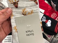 -H&M(鹏欣水游城店)