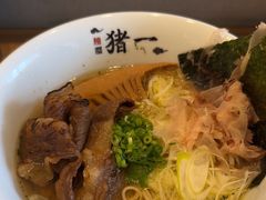 -面屋 猪一