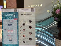 -上海尚嘉中心
