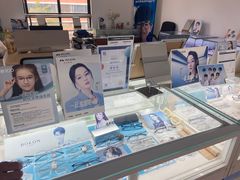 -云镜眼镜加工中心(南环路店)