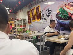 -大姐麻辣烫(莲宝中路店)