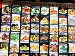 -粗粮人家·东北菜(洋桥店)