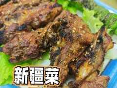 烤羊排-莎车清真美食