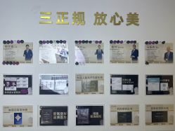 -洁铭新加坡医美