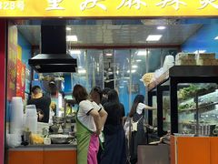 -重庆麻辣烫(国权路店)