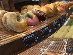 -FANEN法念·烘焙·甜点(万象城店)