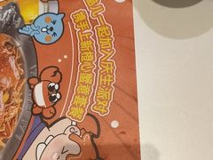 -赖胖子肉蟹煲(上邦百汇城店)