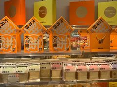 -手感麦夫(黄兴中路五一店)