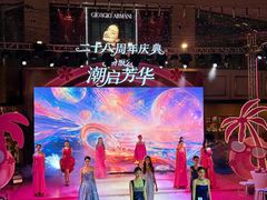 -大商麦凯乐(大连总店)